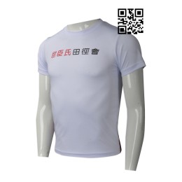 T725 Production of Track and Field T-Shirt  Design Round Neck T-Shirt  Online Order T-Shirt  T-Shirt Franchise T725 Production of Track and Field T-Shirt  Design Round Neck T-Shirt  Online Order T-Shirt  T-Shirt Franchise